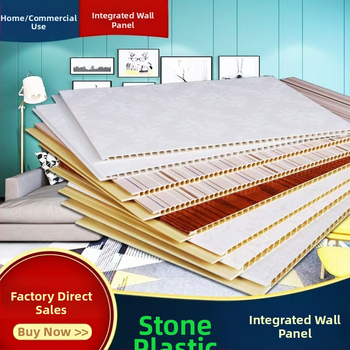 Stenový panel na obloženie — Materiály: PVC kameno-plastový panel, doska z vlákna bambusu a dreva, integrovaný stenový panel, drevený povrch; Model: stenový panel wainscoting; Hluková izolácia: 0.35-0.8; Teplotná vodivosť: 0.11; Inštalácia dostupná