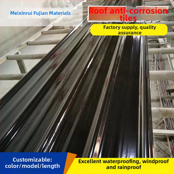 FRP strešná škridla - sklenené vlákno posilnená živicou, polyester proti korózii, odolná voči požiaru strešná doska