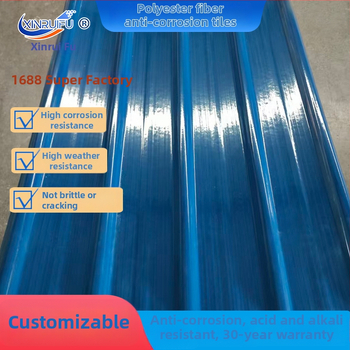 FRP sklenenovláknová strešná doska – Xin ruifu, ľahká doska, odolná voči korózii, odolnosť voči kyselinám a zásadám, vysokoteplotná a nárazuvzdorná, Typ: 840/900/820/760/950