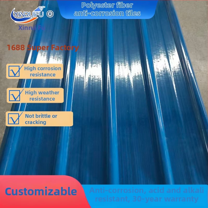 FRP sklenenovláknová strešná doska – Xin ruifu, ľahká doska, odolná voči korózii, odolnosť voči kyselinám a zásadám, vysokoteplotná a nárazuvzdorná, Typ: 840/900/820/760/950