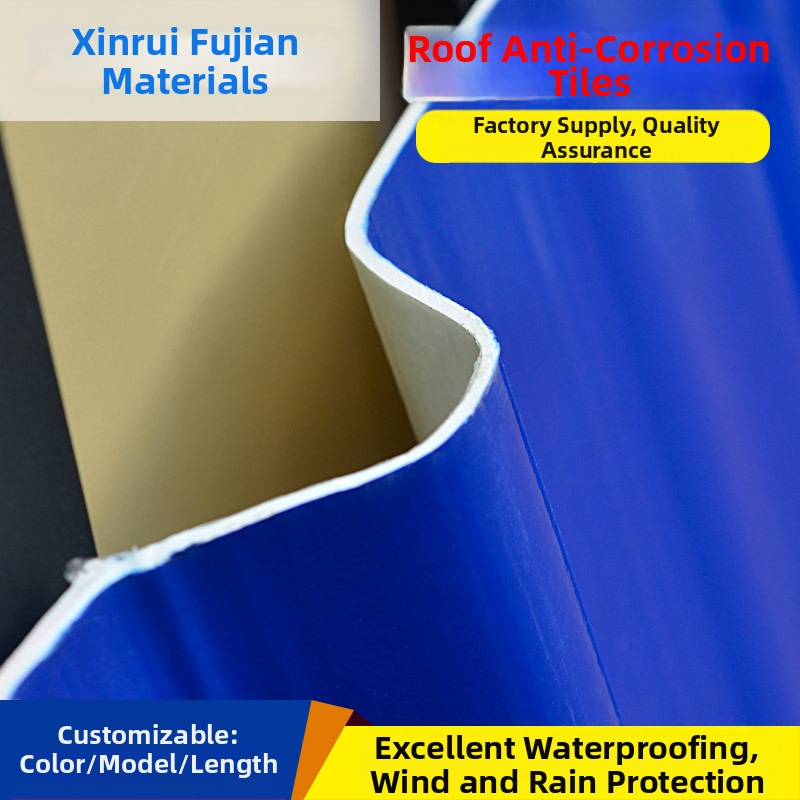 FRP sklenenovláknová strešná doska – Xin ruifu, ľahká doska, odolná voči korózii, odolnosť voči kyselinám a zásadám, vysokoteplotná a nárazuvzdorná, Typ: 840/900/820/760/950