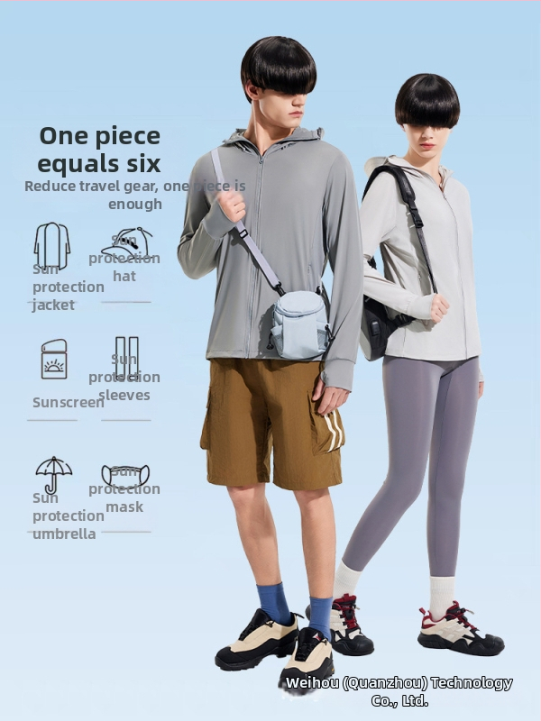 Āra vēja jaka ar UPF50+ UV aizsardzību, elpojoša, ultra viegla, ātri žūst, ar kapuci