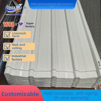 FRP strešné škridle – ohňovzdorné, plameňovo odolné, korózii odolné, so sklenenými vláknami