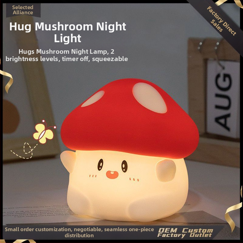 Seenemoodiga öövalgust magamistuppa – silikoonist varjund, sisseehitatud aku, karikatuuri stiil, USB laadimine, pinge ≤36V