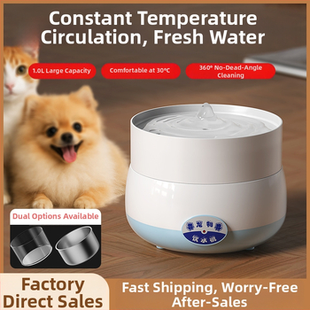 Macska itató tál automata etetéssel (Anyag: PP; Célcsoport: Macskák; Eredet: Jiangsu; Automatikus etetés: Igen)