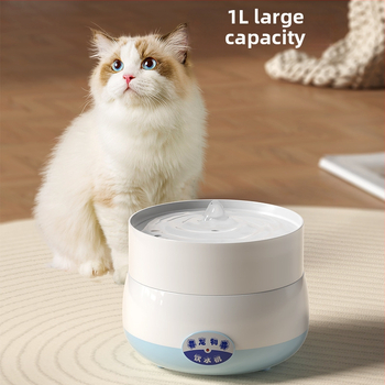 Macska itató tál automata etetéssel (Anyag: PP; Célcsoport: Macskák; Eredet: Jiangsu; Automatikus etetés: Igen)