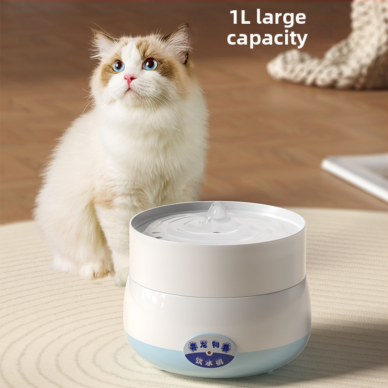 Macska itató tál automata etetéssel (Anyag: PP; Célcsoport: Macskák; Eredet: Jiangsu; Automatikus etetés: Igen)