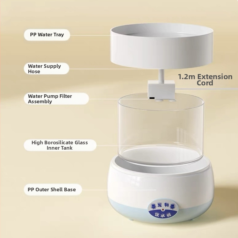 Macska itató tál automata etetéssel (Anyag: PP; Célcsoport: Macskák; Eredet: Jiangsu; Automatikus etetés: Igen)