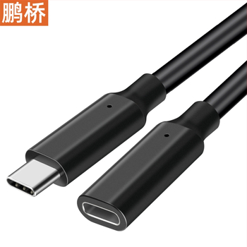 Καλώδιο επέκτασης Type-C (αρσενικό προς θηλυκό), USB 3.2, 20Gbps, PD φόρτιση έως 5A/240W, υποστήριξη 8K οθόνης