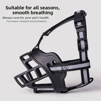 Náhubok pre psy, nastaviteľný, univerzálny, TPE materiál, Model 60748