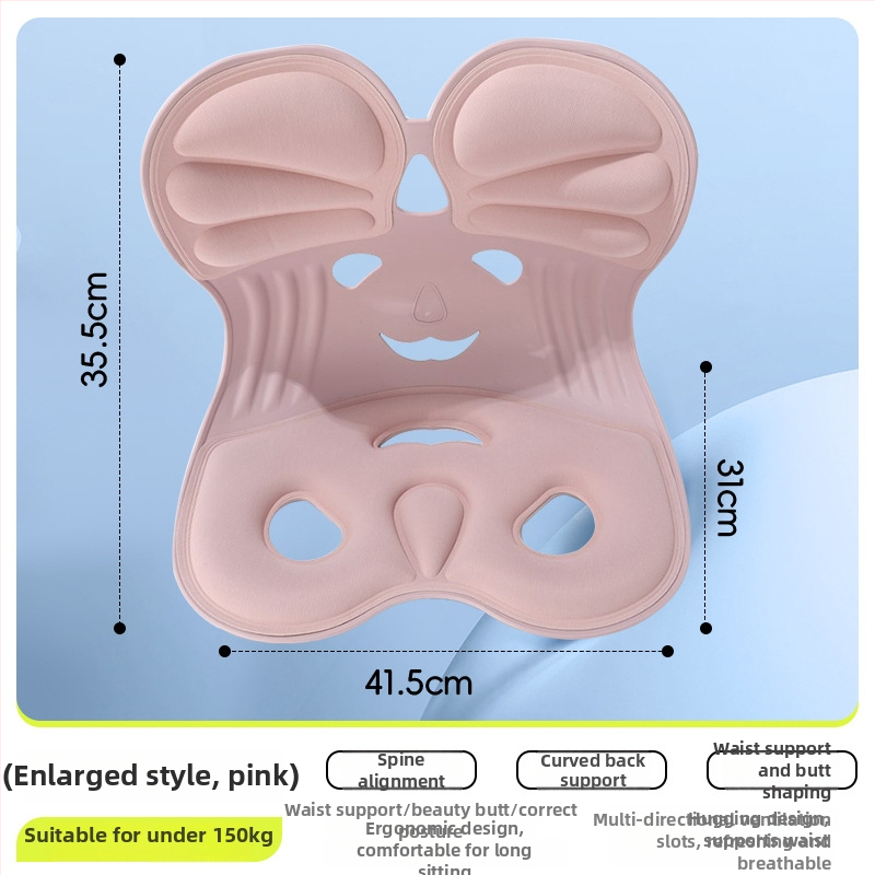 Kontori tooli istmepadi, lumbalne tugi, polüestri kate, täidis polüestri kiududega, ühevärviline disain