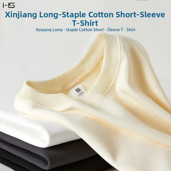 Ťažká bavlnená mikina, voľný strih, guľatý výstrih, dlhé rukávy