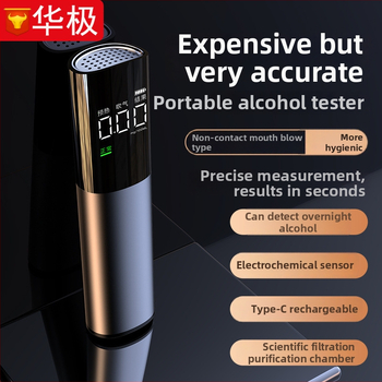 Alkoholtester, bezdrôtový, dychovým meraním, vysoko presný detektor riadenia pod vplyvom alkoholu s inteligentným digitálnym displejom