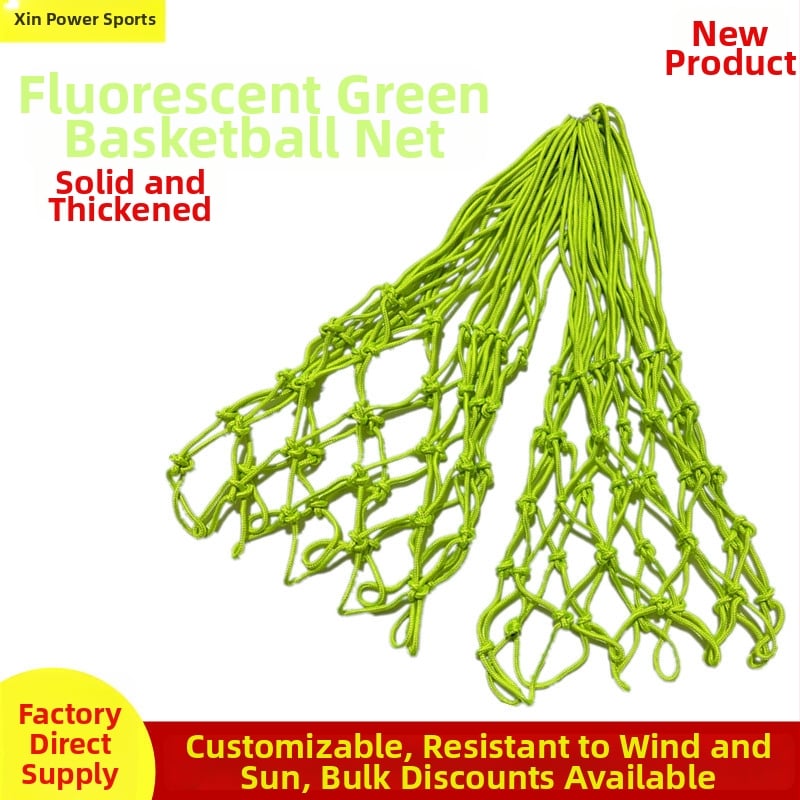 Korvpallivõrk välikorvile, nailonist, 230 g, Xin Power, kohandatav töötlemine