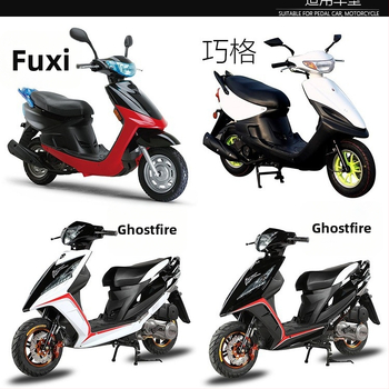 Elektrická zámka dverí pre elektrické vozidlá (Rozsah použitia: Elektrická zámka dverí; Model: Qiaoge; Značka: Mojielong)