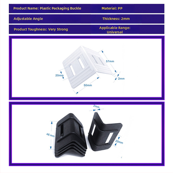 PP plastové rohové ochrany na balenie s protišmykovými sponami pre priemyselné balenie — typy L20/L32, papierové rohové ochrany 10 cm a 5 cm, pevný štýl 50 mm