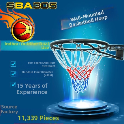 Košarkaški obruč SBA305 — šuplji/puni prsten, unutarnji promjer 45 cm, 16 mm čelični prsten, čelična konstrukcija, težina 3 kg, obrada po narudžbi dostupna