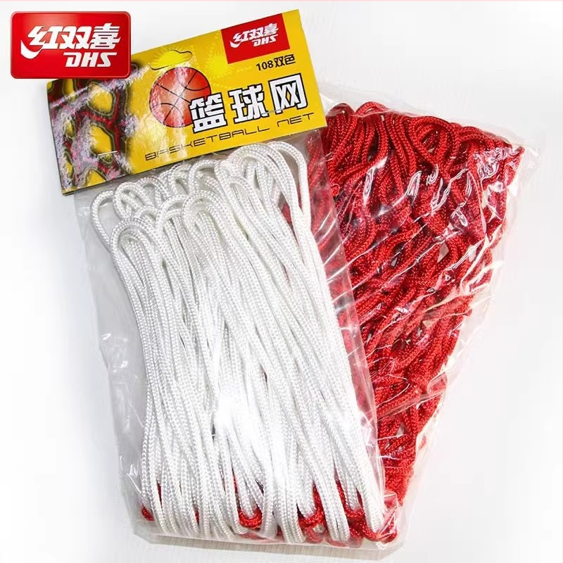 Sieť na basketbal pre rám, nylón, 360 g, značka Red Double Happiness, kód DHQW108