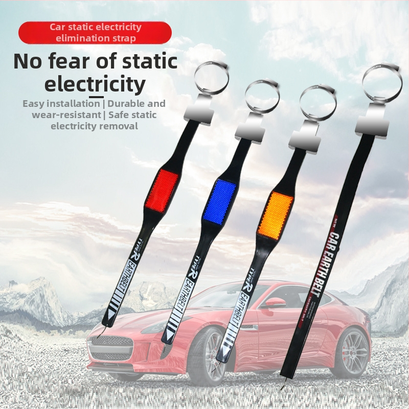 Talk About PVC automobilová elektrostatická uzemňovacia páska