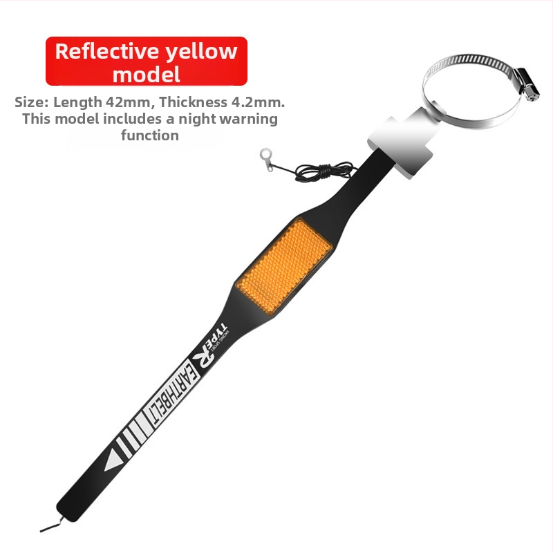 Talk About PVC automobiļu elektrostatiskā zemējuma lente