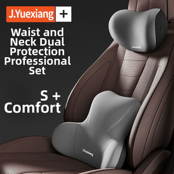 Set opierok hlavy a bedra do auta, pamäťová pena s pomalým návratom, Milk Silk materiál, prispôsobiteľný, univerzálny dizajn