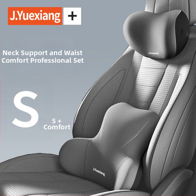 Set opierok hlavy a bedra do auta, pamäťová pena s pomalým návratom, Milk Silk materiál, prispôsobiteľný, univerzálny dizajn