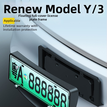 Rám čísla Tesla Model Y / Model 3 - Ochranný rám, Pôvodný výrobca, Plast WL-002