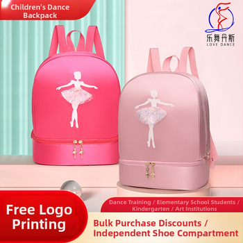 Vaikų šokių kuprinė su anime piešiniu, Oxford audinys, atspari vandeniui ir lengvinanti naštą, talpa žemiau 20L, skirtas užklasinėms treniruotėms