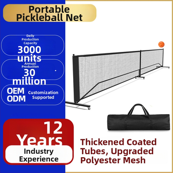 Prenosný stojan na sieť pickleball – vonkajší, profesionálny dizajn, vlastné spracovanie: Áno