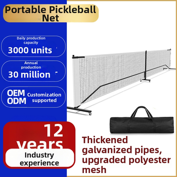 Prenosný stojan na sieť pickleball – vonkajší, profesionálny dizajn, vlastné spracovanie: Áno