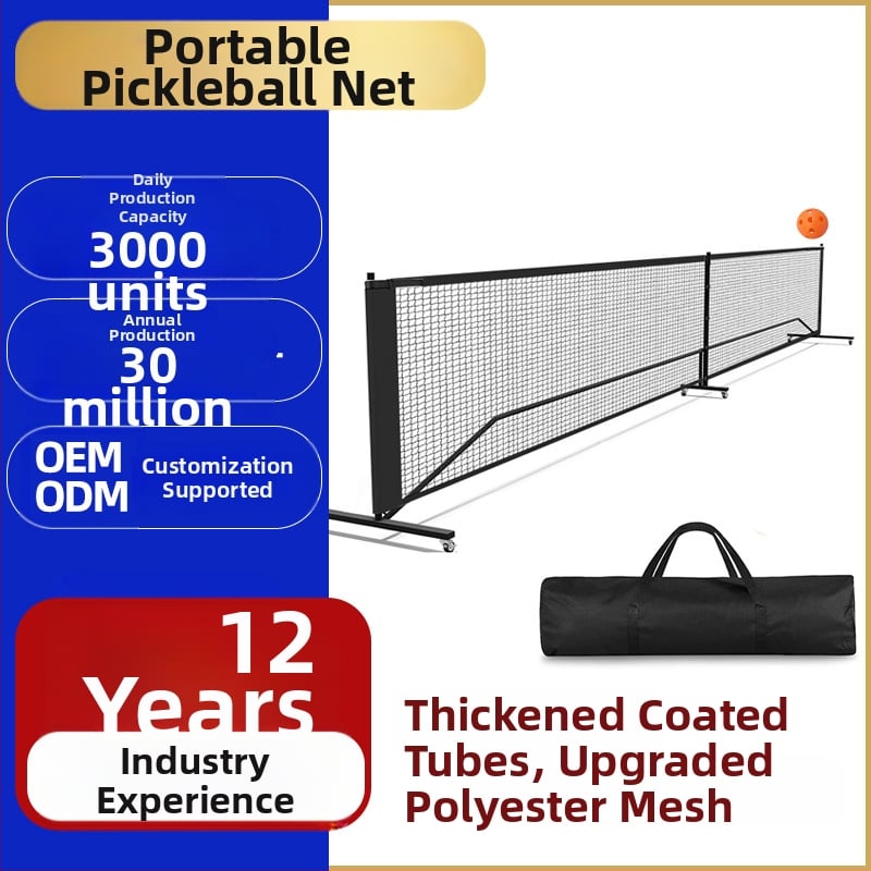 Prenosný stojan na sieť pickleball – vonkajší, profesionálny dizajn, vlastné spracovanie: Áno