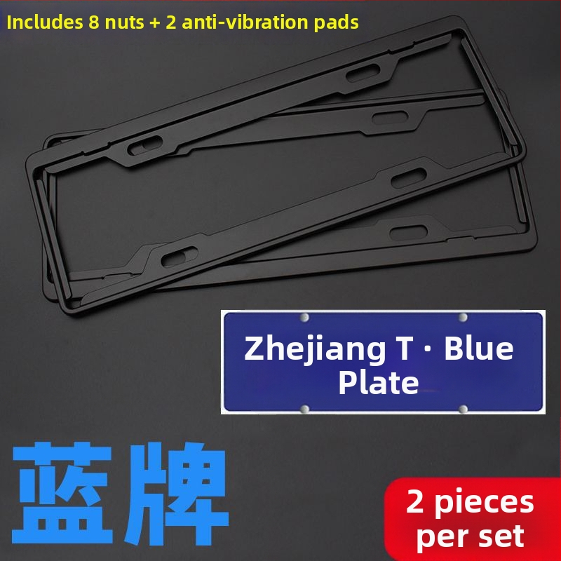 Rám na poznávaciu značku z nehrdzavejúcej ocele pre automobily, proti krádeži, univerzálny rám s hranou