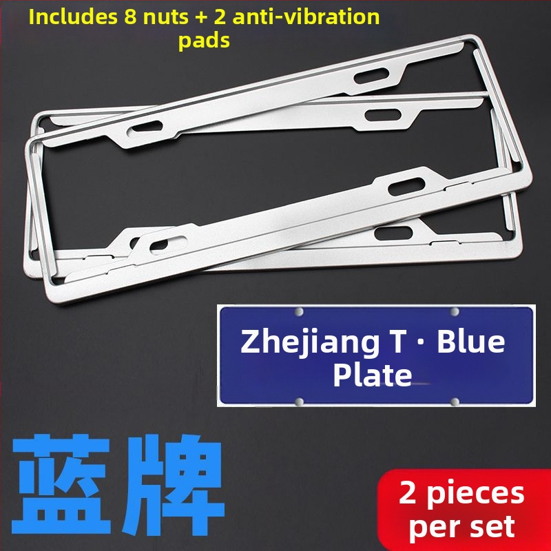 Rám na poznávaciu značku z nehrdzavejúcej ocele pre automobily, proti krádeži, univerzálny rám s hranou