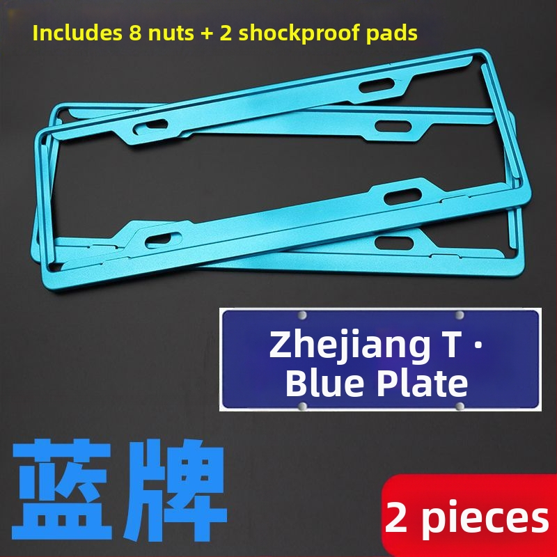 Rám na poznávaciu značku z nehrdzavejúcej ocele pre automobily, proti krádeži, univerzálny rám s hranou