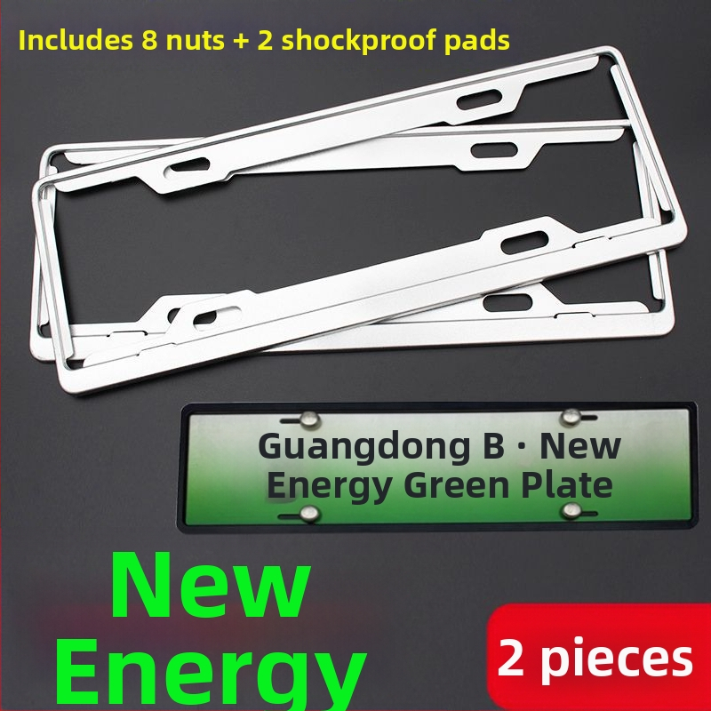 Rám na poznávaciu značku z nehrdzavejúcej ocele pre automobily, proti krádeži, univerzálny rám s hranou