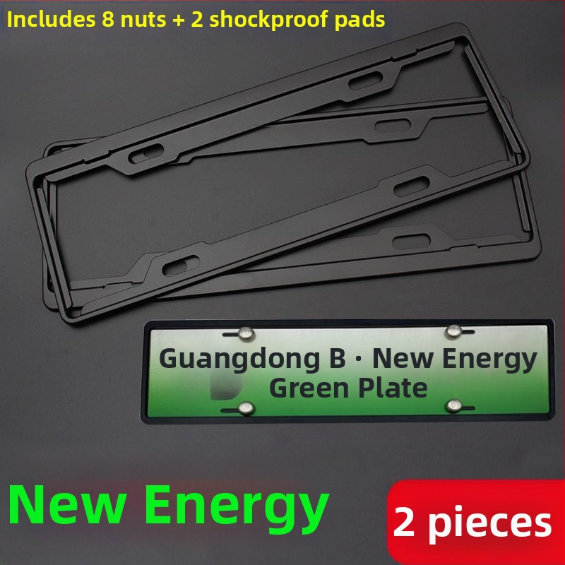 Rám na poznávaciu značku z nehrdzavejúcej ocele pre automobily, proti krádeži, univerzálny rám s hranou