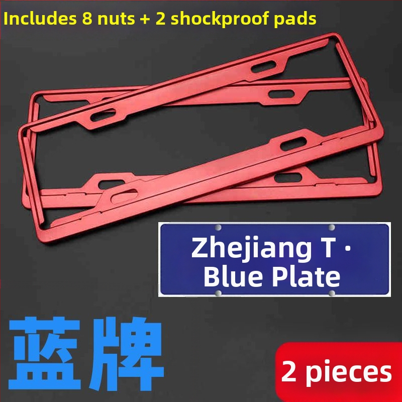 Rám na poznávaciu značku z nehrdzavejúcej ocele pre automobily, proti krádeži, univerzálny rám s hranou