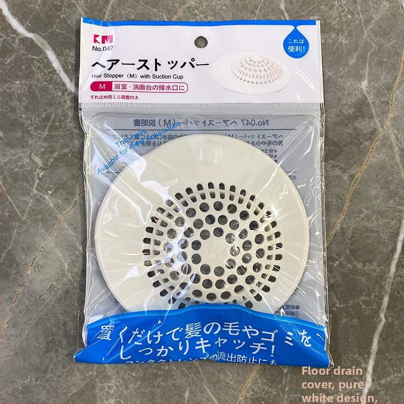 KM PVC filter pre odtok sprchy – Zachytávač vlasov pre kanalizáciu a sprchovací žľab, proti uviaznutiu, proti zápachu
