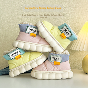 Zimné detské topánky s fleecovou podšívkou, unisex krátke snehové čižmy, vodeodolná PVC podrážka