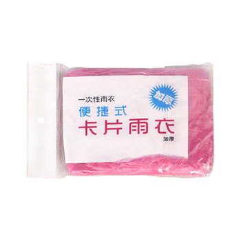 Портативно еднократно дъждовно пончо за възрастни, ТПЕ материя, дебелина 1,5 мм, тегло 13 g