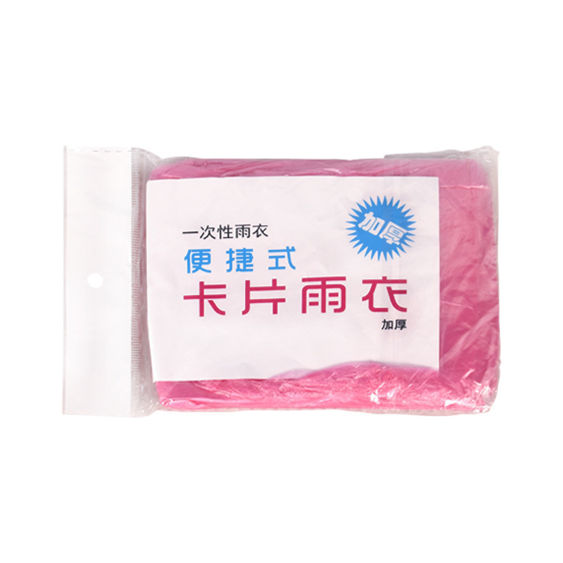 Prenosný jednorazový plášť na dážď pre dospelých, materiál TPE, hrúbka 1,5 mm, hmotnosť 13 g