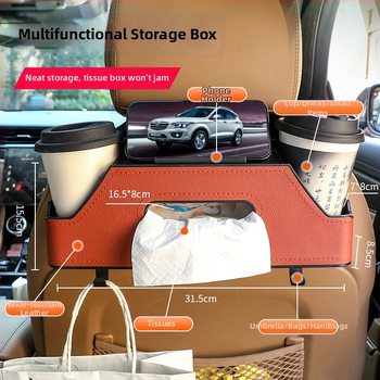 Automobilový zadný sedadlový multifunkčný úložný box – plast + koža, držiak na poháre, krabička na vreckovky a hák, model 3333, prispôsobiteľný, tlač loga