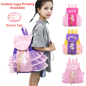 Dječja plesna torba - Oxford platno, vodootporna, uzorak s slovima, razigran stil