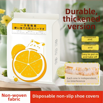 Jednorázové návleky na topánky z netkanej textílie, 0,3 mm, protišmyčné pre vnútorné použitie, vzor medveď, biologicky rozložiteľné