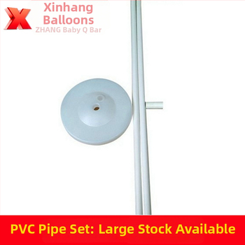 Sada balónových základov s tvarom cesty – PVC, značka Xinhang, základňa tvaru cesty, vhodná pre jarný festival, Tanabata, svadby, Deň národa a Deň detí.