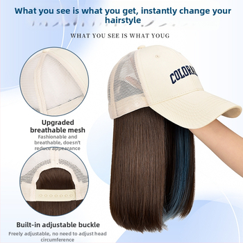 Integrovaná parochová šiltovka pre ženy, priedušné sieťové prevedenie, tenký dizajn, krátke rovné vlasy, model AT1034, vlákno s vysokou teplotou, 205 g, Nie je možné farbiť