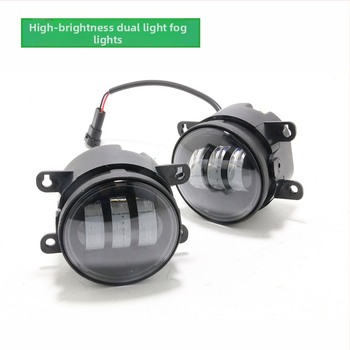 LED svetlo do hmly pre Honda Civic 16-18 (10. generácia), modely KGB-1/KGB-2, 5-10W, 12V, životnosť 60000 hodín