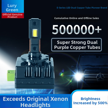 Автомобилен LED фар за глава, съвместим с D1S-D5S, 35W, 12V, 6000 lm, IP68