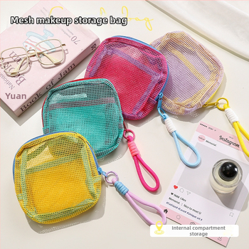 Meigikott nailon- ja polüestrist võrgustruktuuriga, kuubikujulise vormi, mitmekülgne, reisidele ja igapäevaseks kasutamiseks