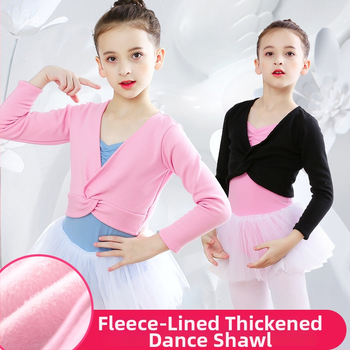 Detské tanečné sako s fleecovou výplňou – zimná/jesenná sezóna, vhodné na balet, latino a ľudový tanec, akrylový materiál s akrylovou podšívkou